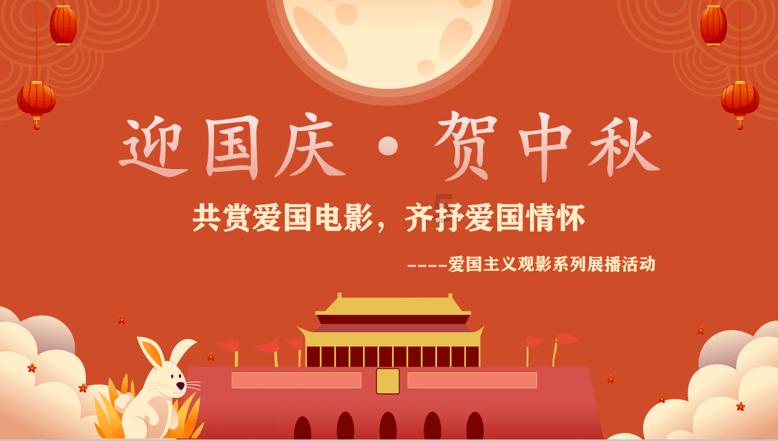 奇迹暖暖