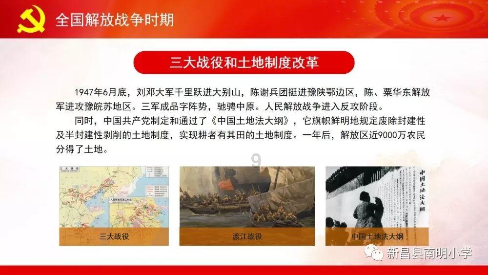 春晚女神来了！杨幂红袍安检照流出，网友直呼太美了